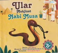 Image of Ular Mukjizat Nabi Musa
