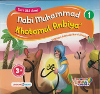 Image of Nabi Muhammad Khotamul Anbiya' Part 1