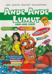 Image of Ande-Ande Lumut