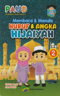Image of Membaca & Menulis hURUF & Angka Hijaiyah