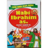 Image of Nabi Ibrahim AS.